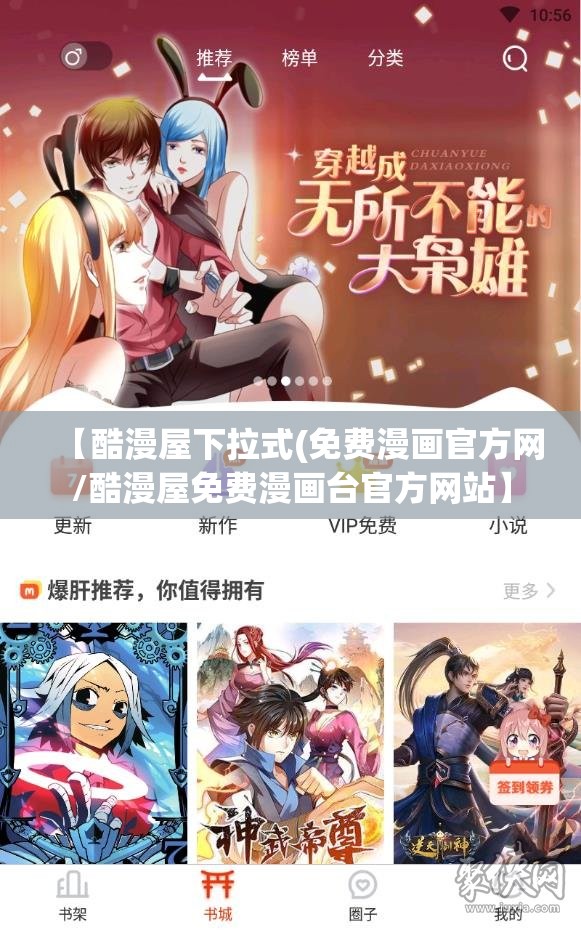 有英语怎么读音播放/有,用英语怎么读