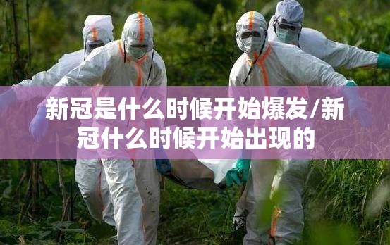 包字怎么写（欧体包字怎么写）