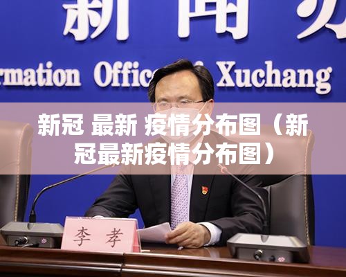 fun的用法/fun的用法及短语