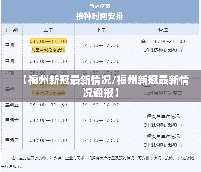 作文《游__》/作文游北京400字