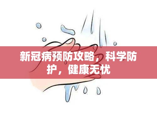 是什么意思解释词语有哪些/是什么意思的成语