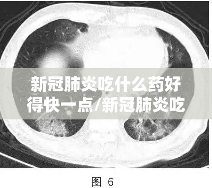 【字的笔顺结构,字的笔顺结构图】