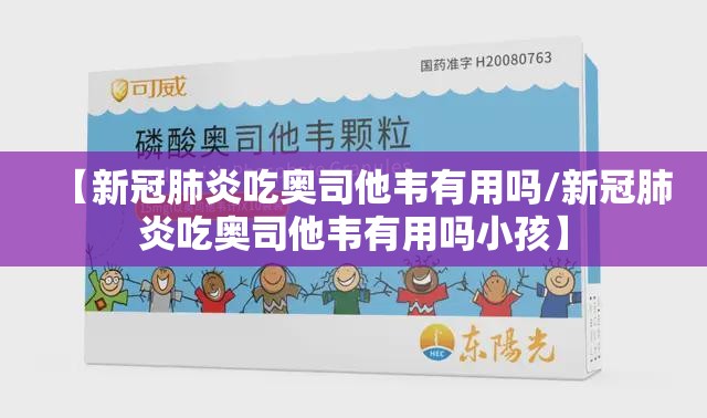 【间组词/间组词100个】
