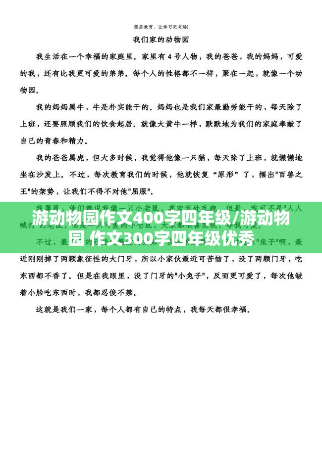 驾校一点通68元有用吗:驾校一点通60元有用吗