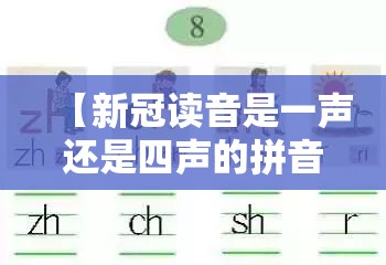 【有驾排行榜6月/有驾销量排行榜】