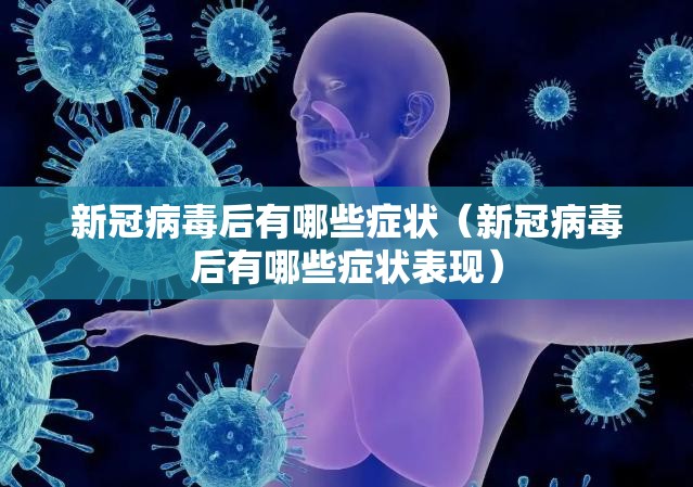 有毛病的英文wrong怎么读（有毛病英文怎么说）