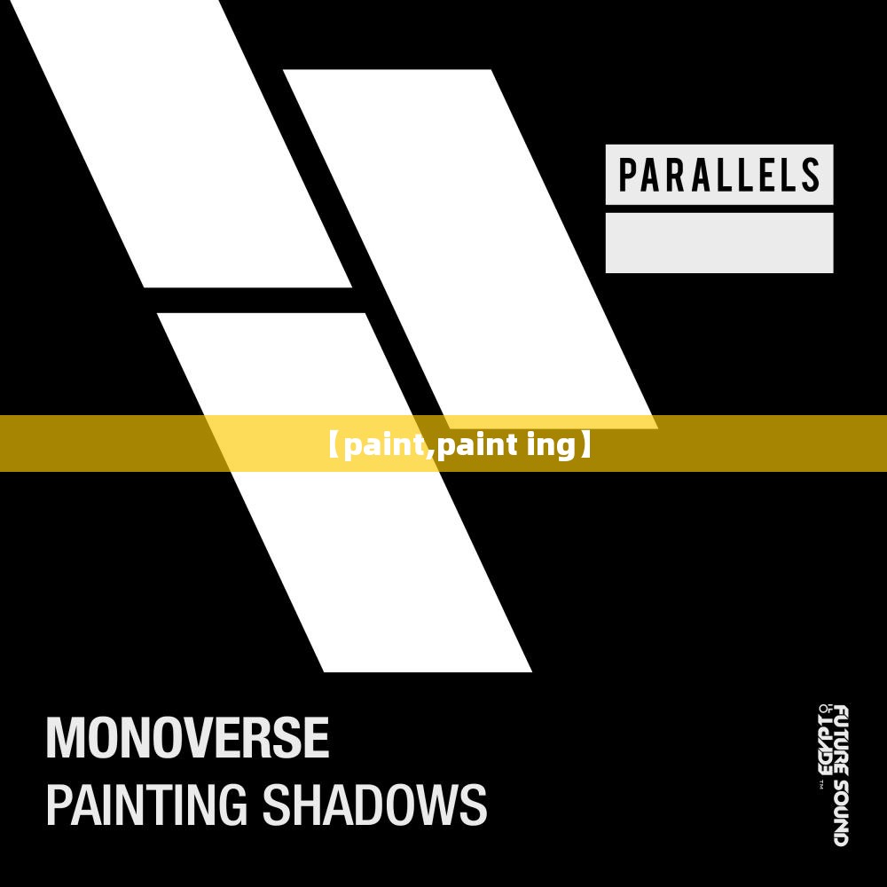 【paint,paint ing】