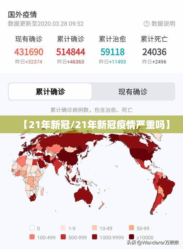 无的拼音是什么/无的拼音怎么读?