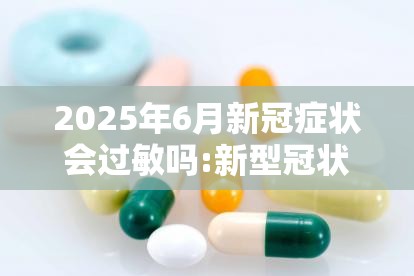 【有的拼音声调/的拼音声调是什么】
