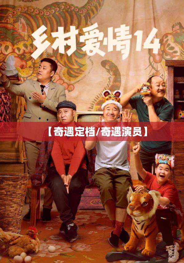交的偏旁和组词/交的偏旁和部首