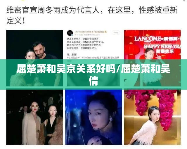 二字词组寓意好/有寓意的二字词语及解释