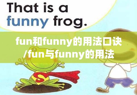 【戏组词造句,戏的造句怎么写】
