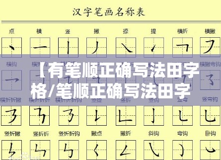 【戏组词造句,戏的造句怎么写】