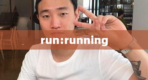 run:running