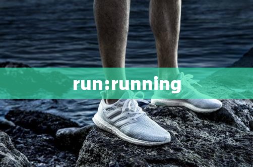 run:running