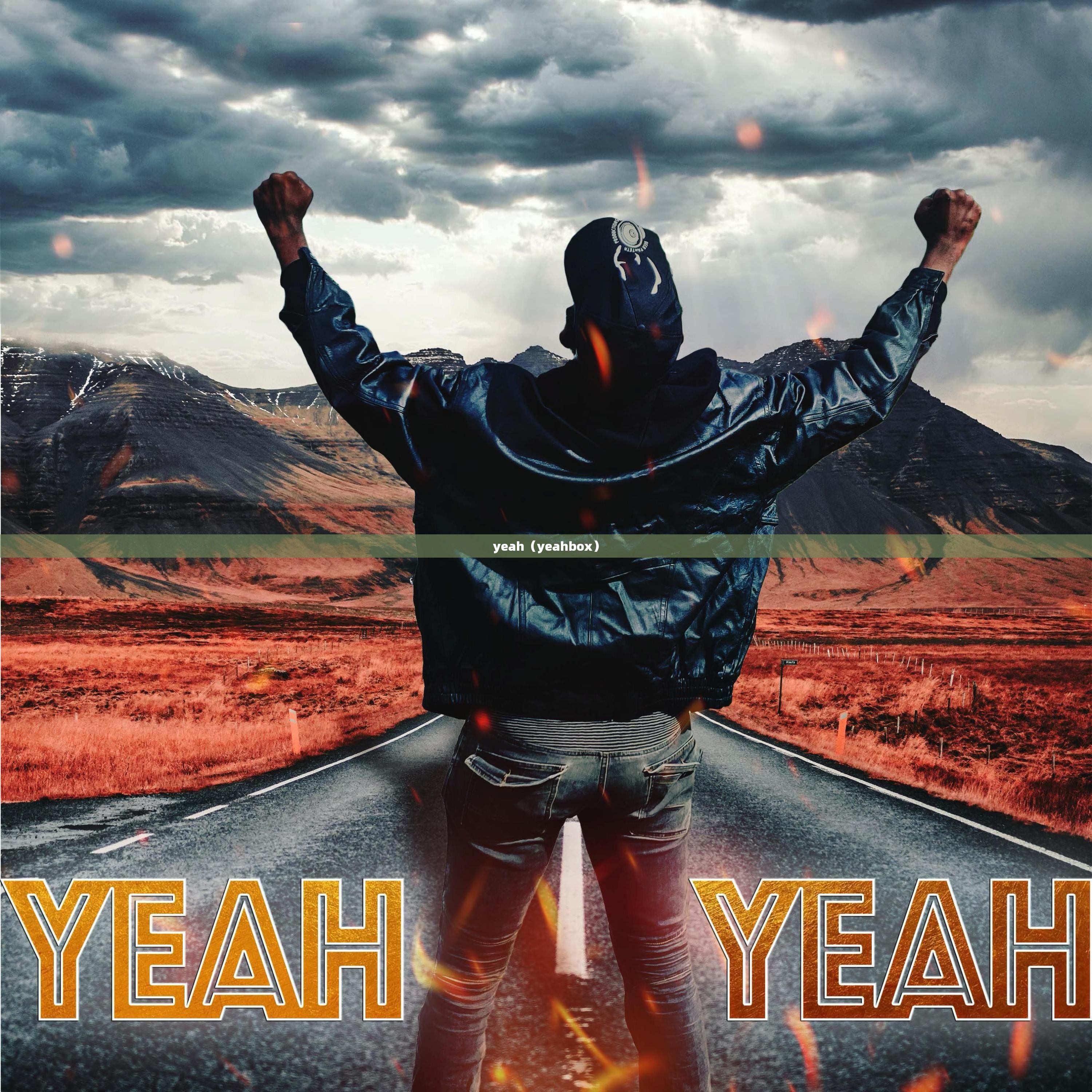 yeah（yeahbox）