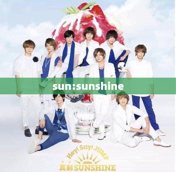 sun:sunshine